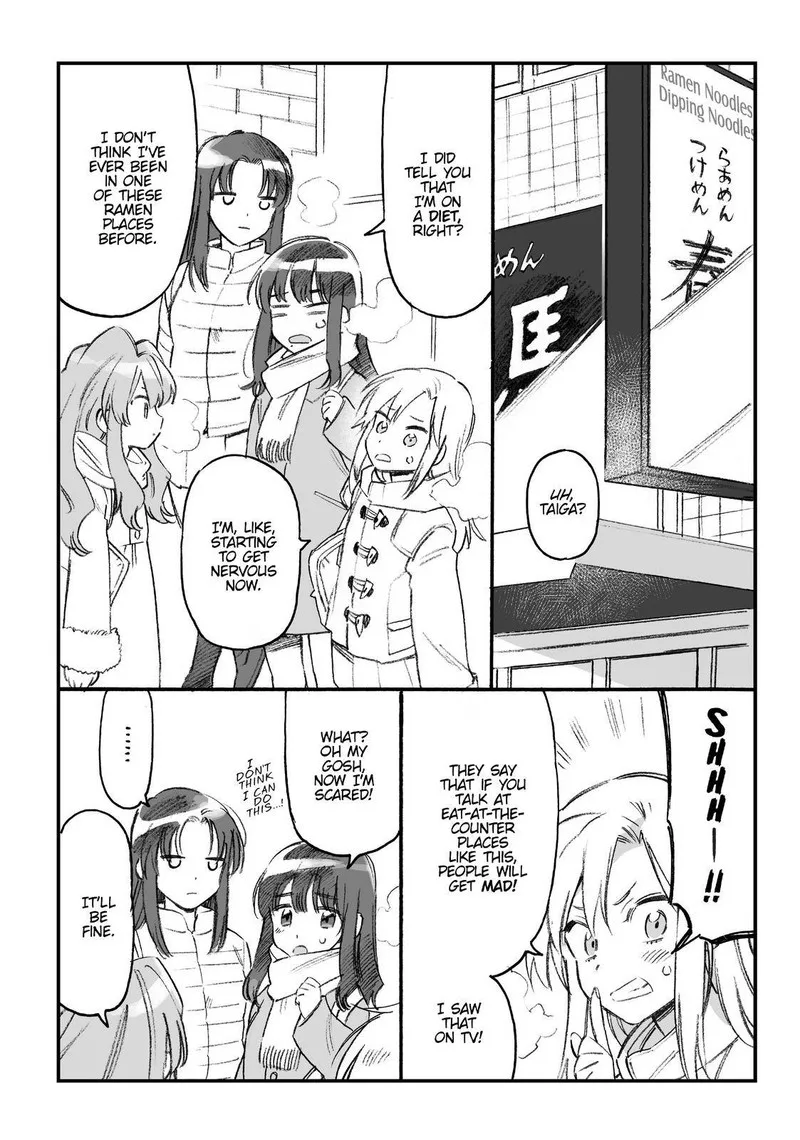 Tora Dora Chapter 88.5 page 2