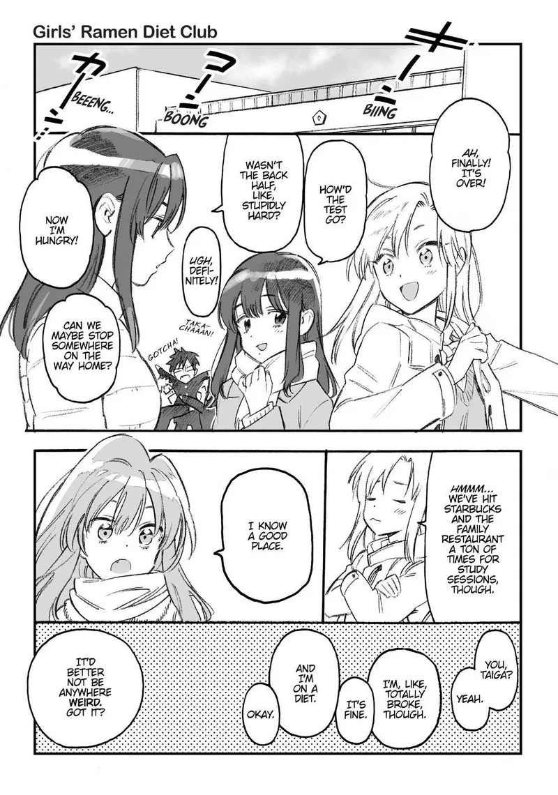 Tora Dora Chapter 88.5 page 1