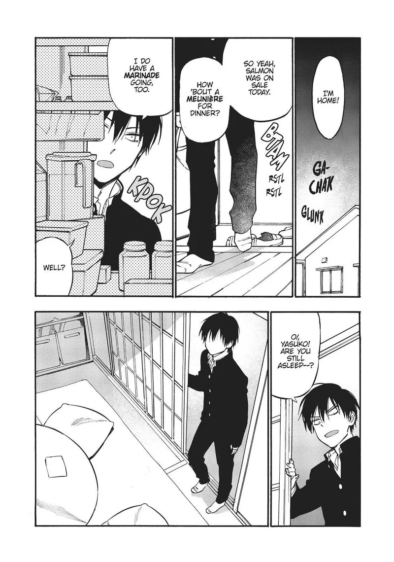 Tora Dora Chapter 88 page 7