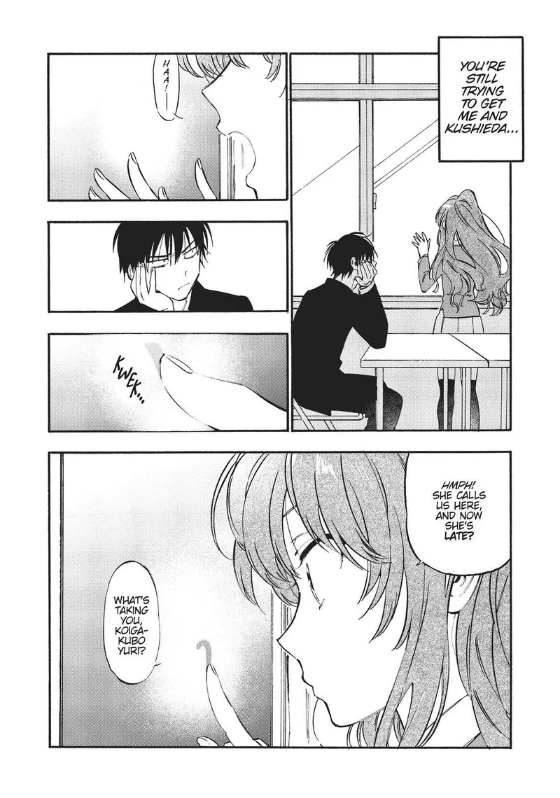Tora Dora Chapter 88 page 12