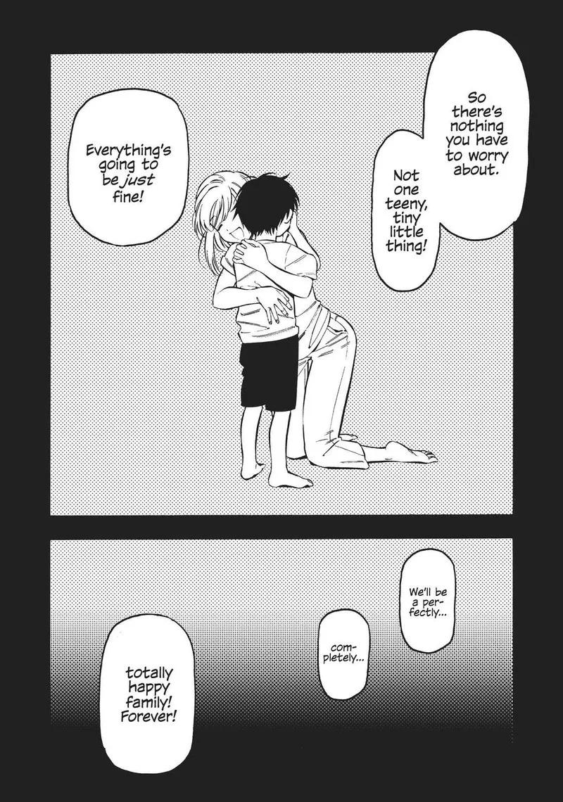 Tora Dora Chapter 88 page 6