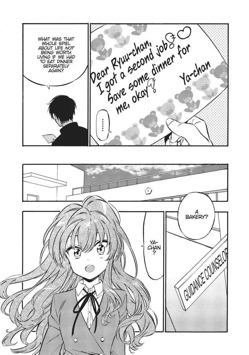Tora Dora Chapter 88 page 8