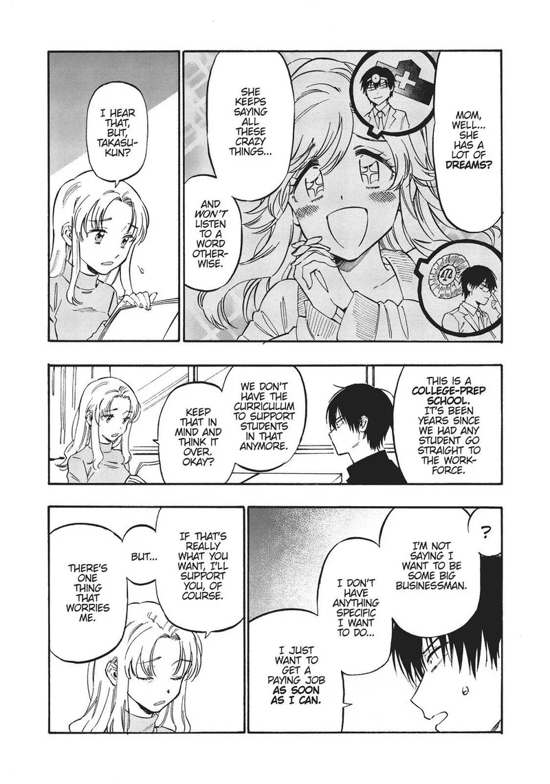 Tora Dora Chapter 88 page 17
