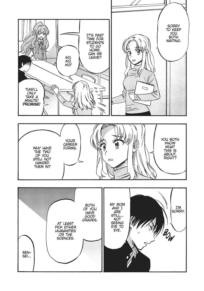Tora Dora Chapter 88 page 14