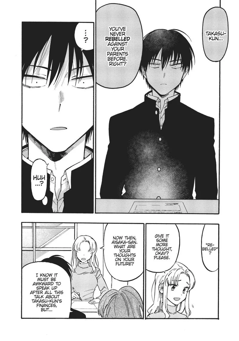 Tora Dora Chapter 88 page 18