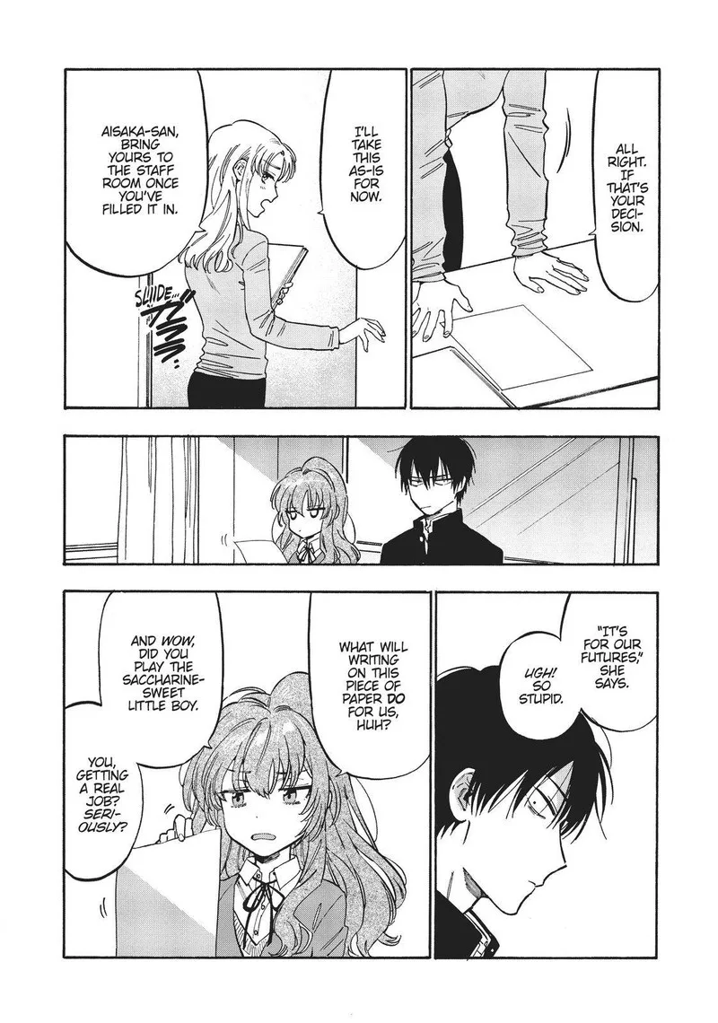 Tora Dora Chapter 88 page 22