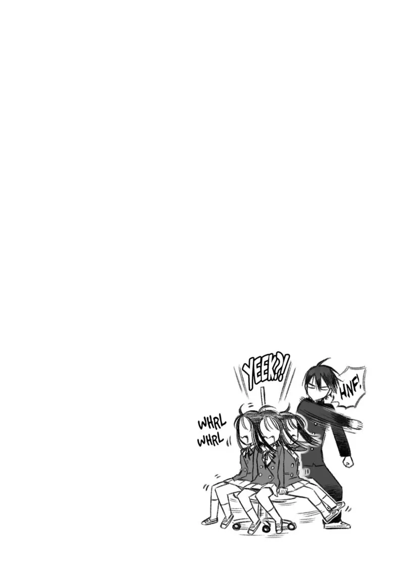 Tora Dora Chapter 89 page 20