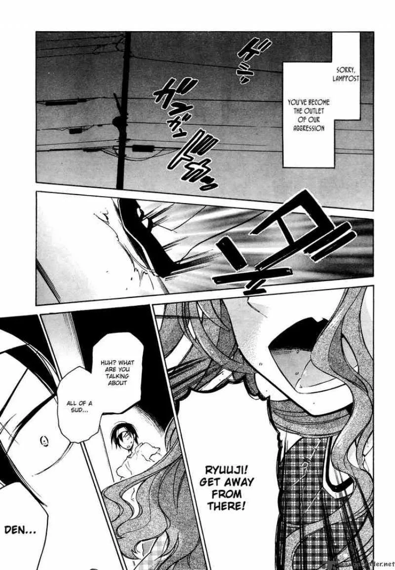 Tora Dora Chapter 9 page 5