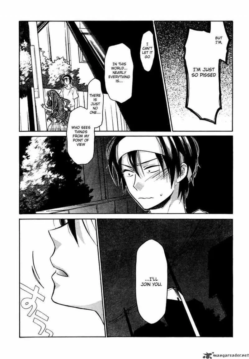 Tora Dora Chapter 9 page 3