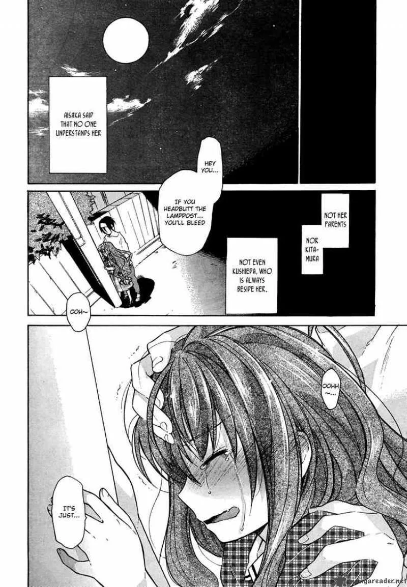 Tora Dora Chapter 9 page 2