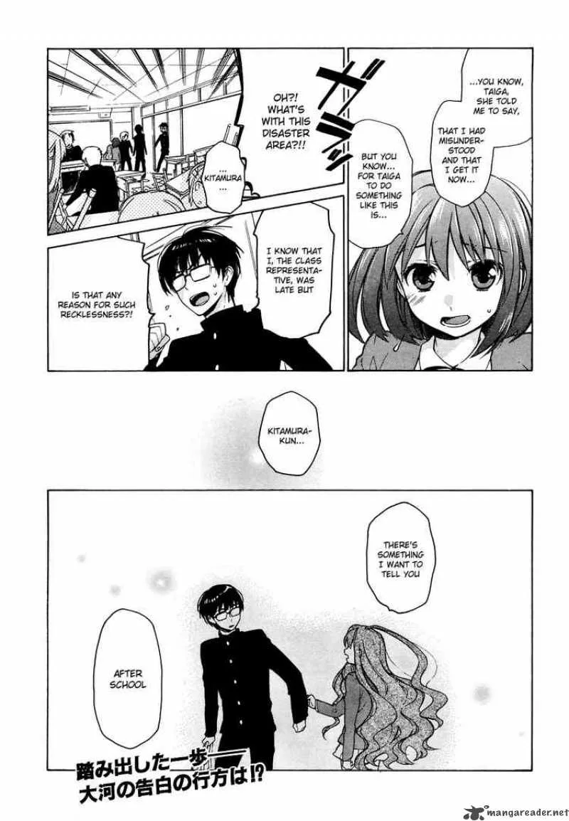 Tora Dora Chapter 9 page 25