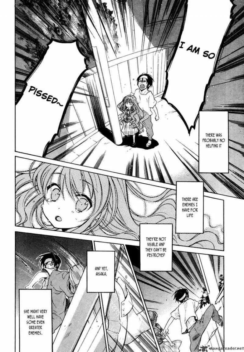 Tora Dora Chapter 9 page 4