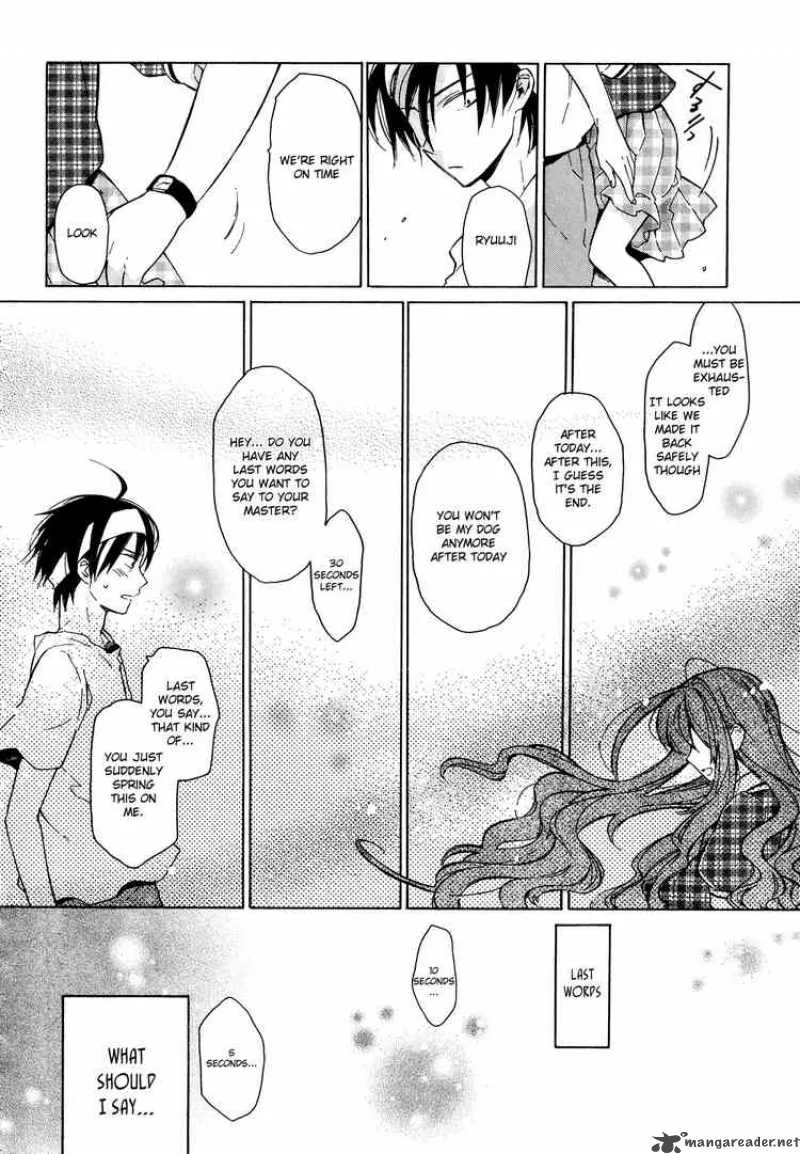 Tora Dora Chapter 9 page 16