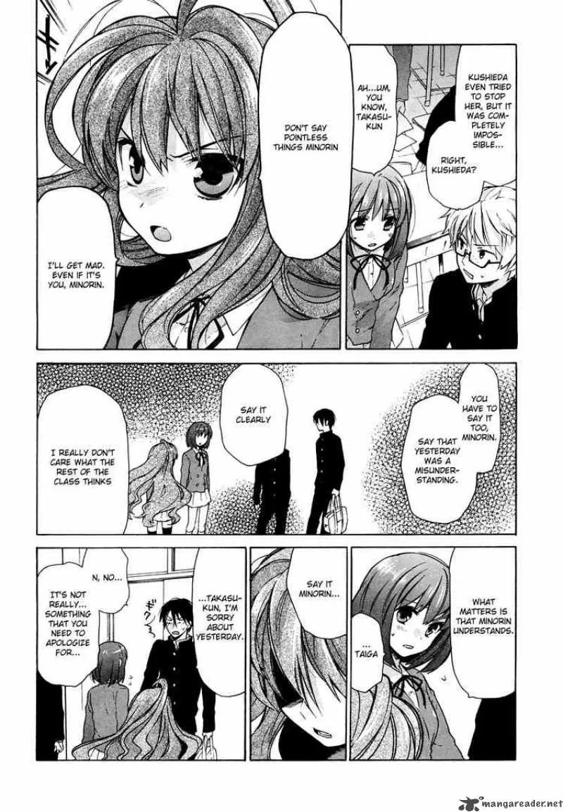 Tora Dora Chapter 9 page 24