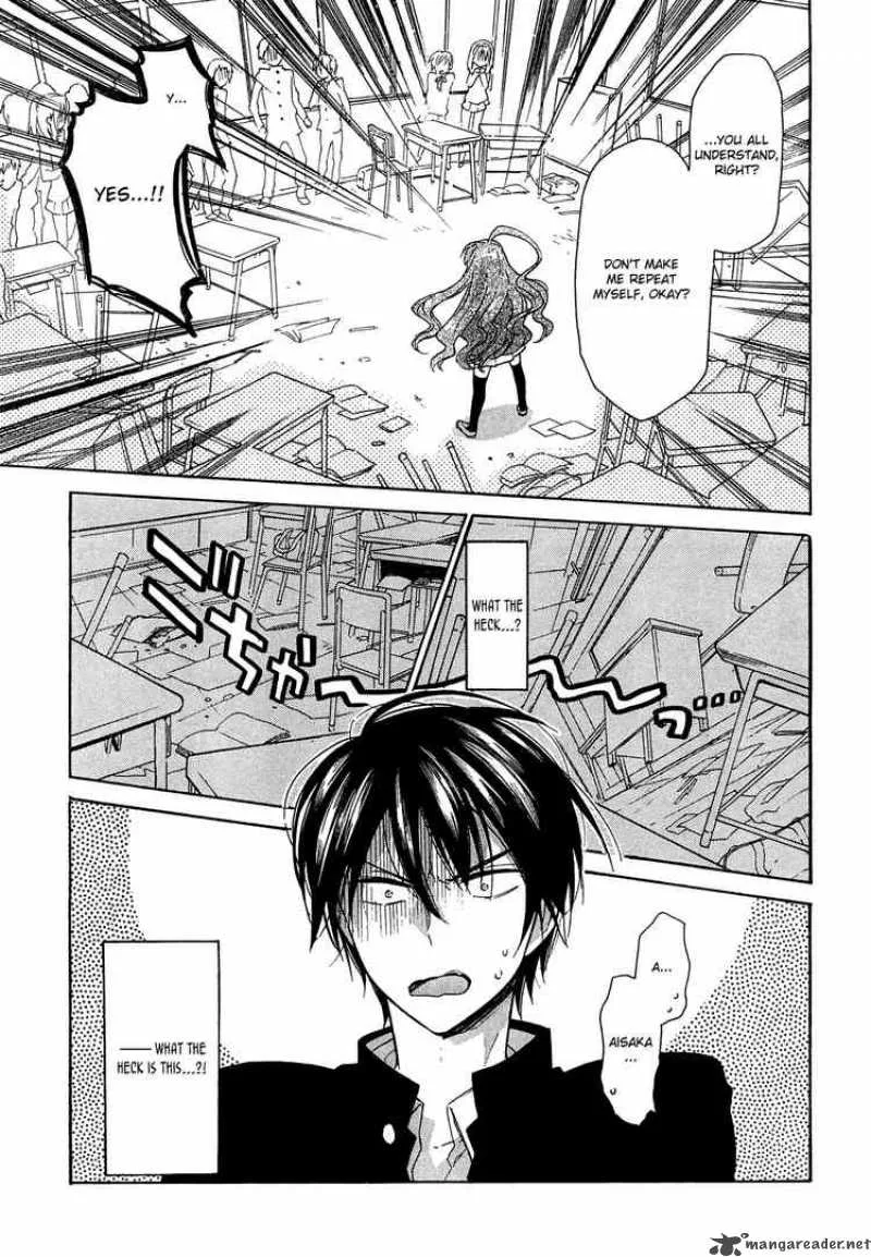 Tora Dora Chapter 9 page 21