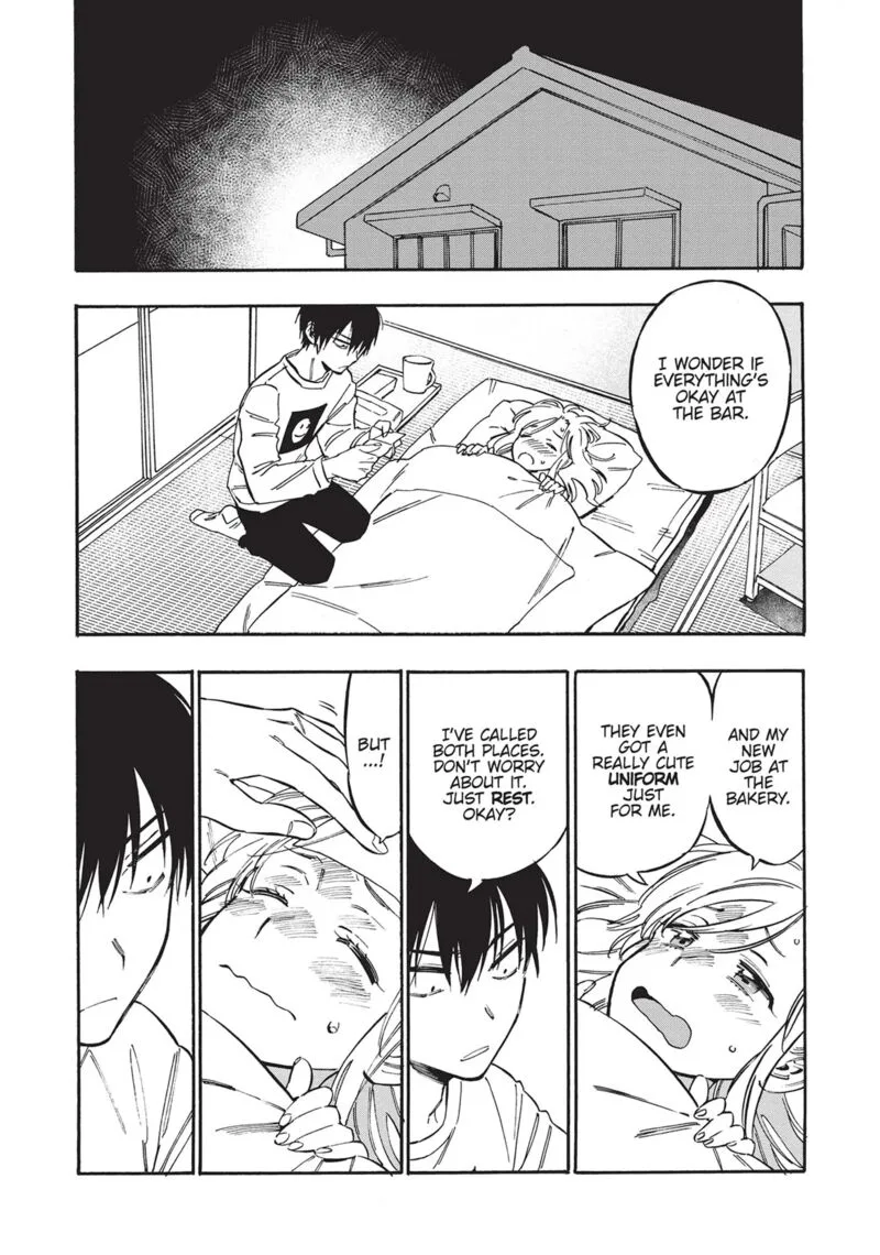 Tora Dora Chapter 91 page 2