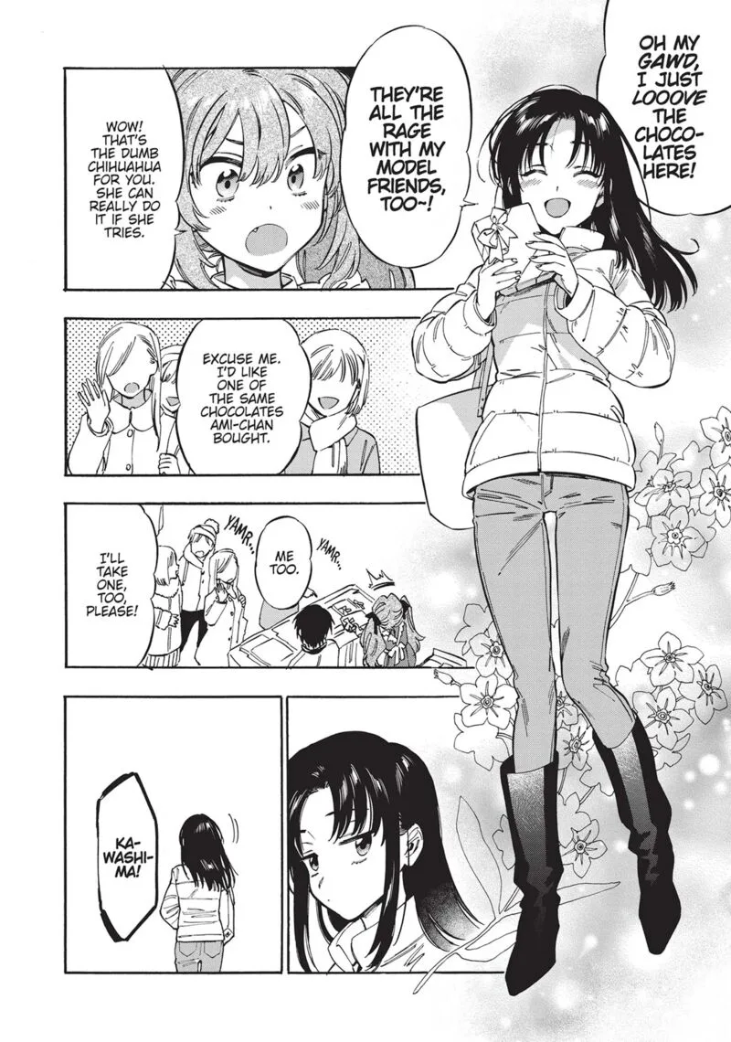 Tora Dora Chapter 93 page 2