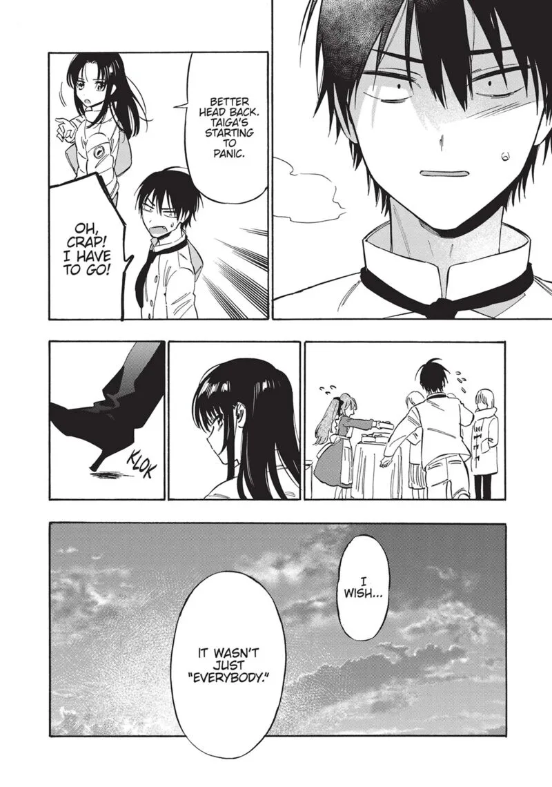 Tora Dora Chapter 93 page 6