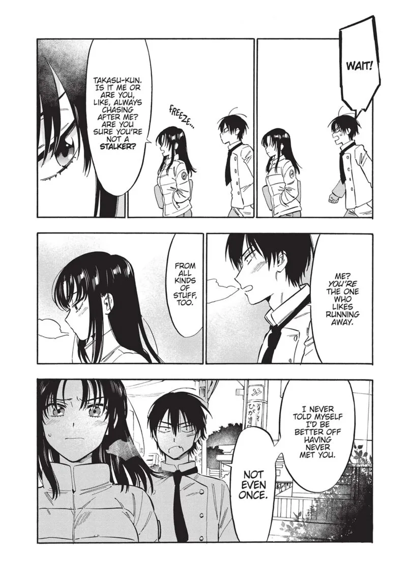 Tora Dora Chapter 93 page 3