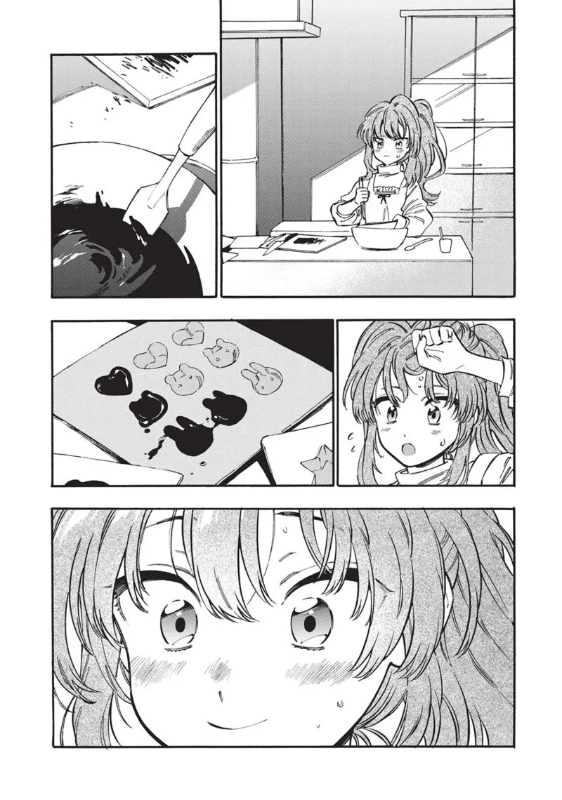 Tora Dora Chapter 94 page 3