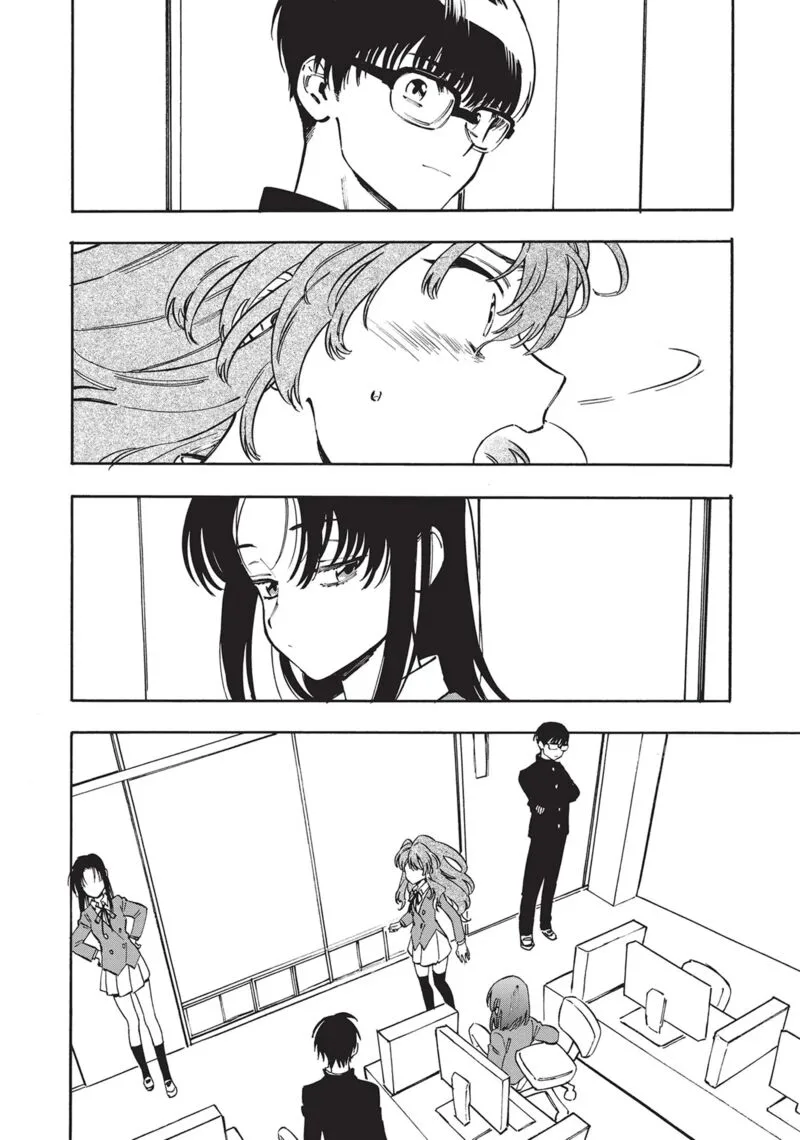 Tora Dora Chapter 94 page 20
