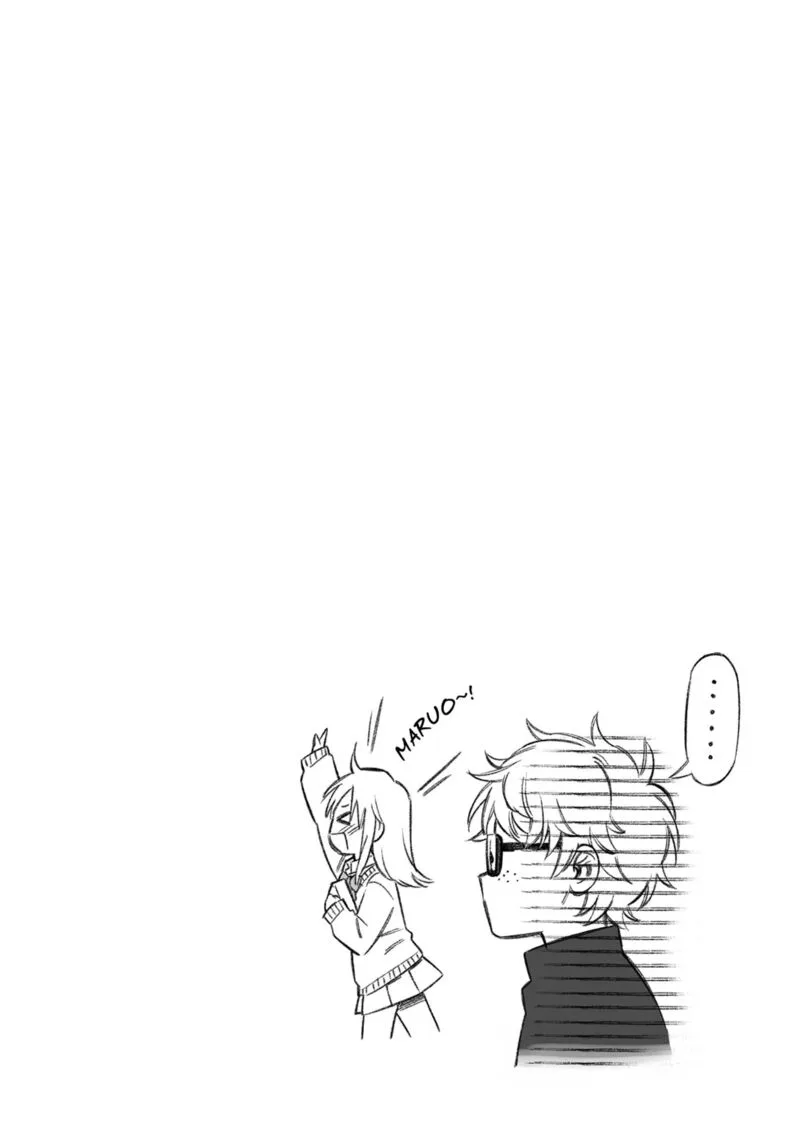 Tora Dora Chapter 94 page 26