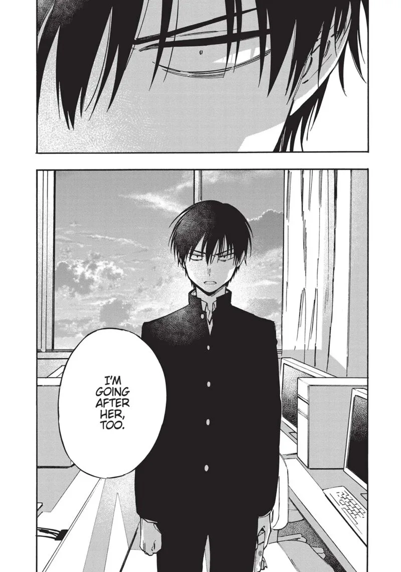 Tora Dora Chapter 95 page 7