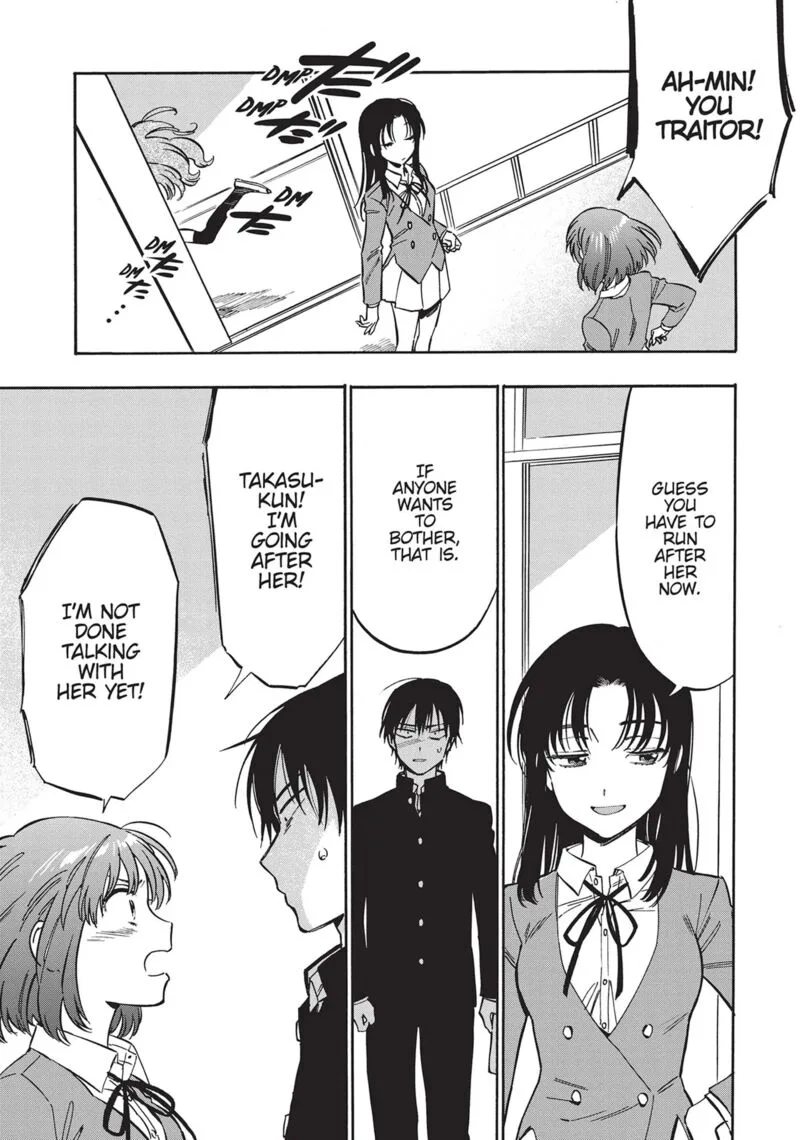 Tora Dora Chapter 95 page 3