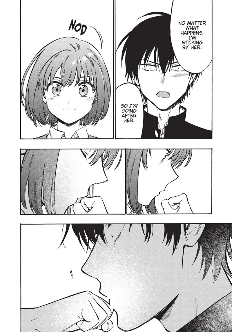 Tora Dora Chapter 95 page 8