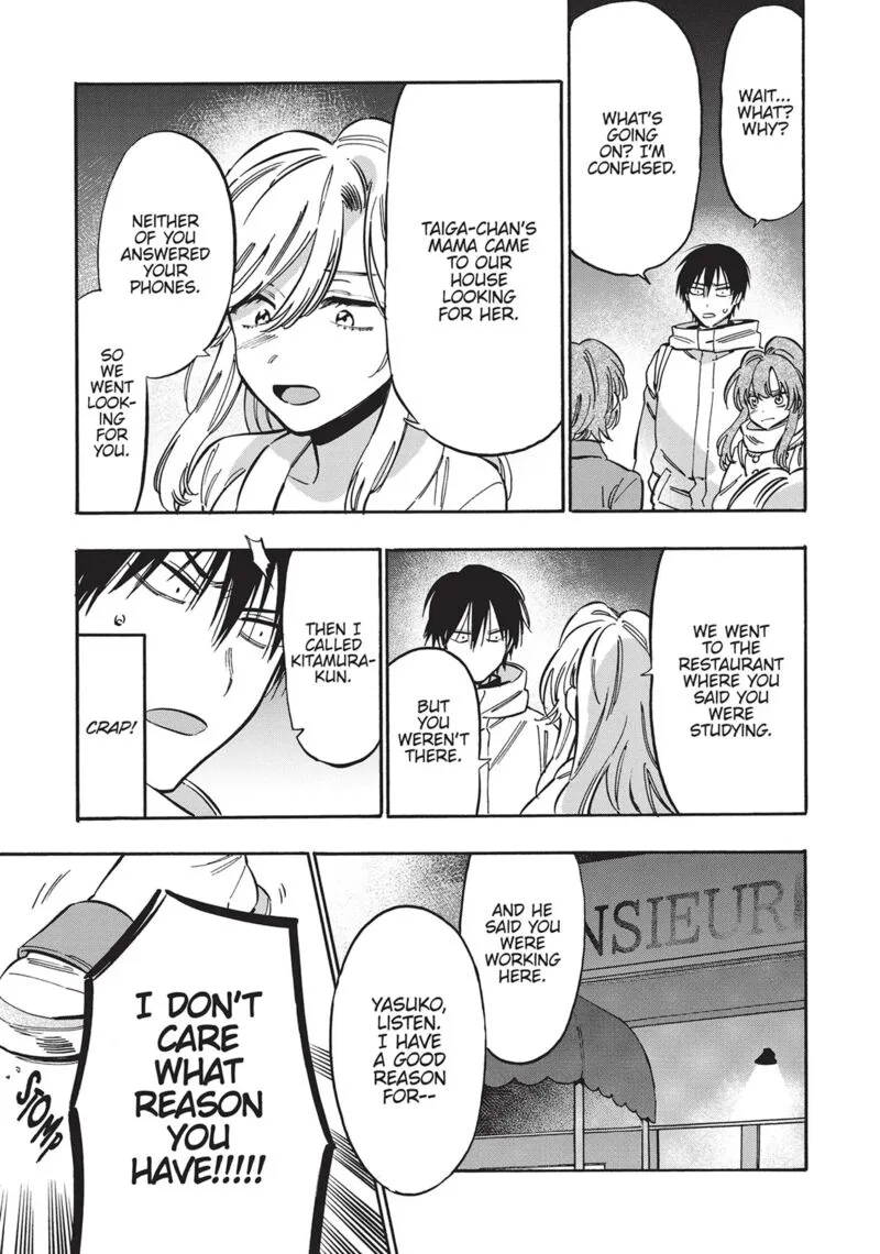 Tora Dora Chapter 96 page 13
