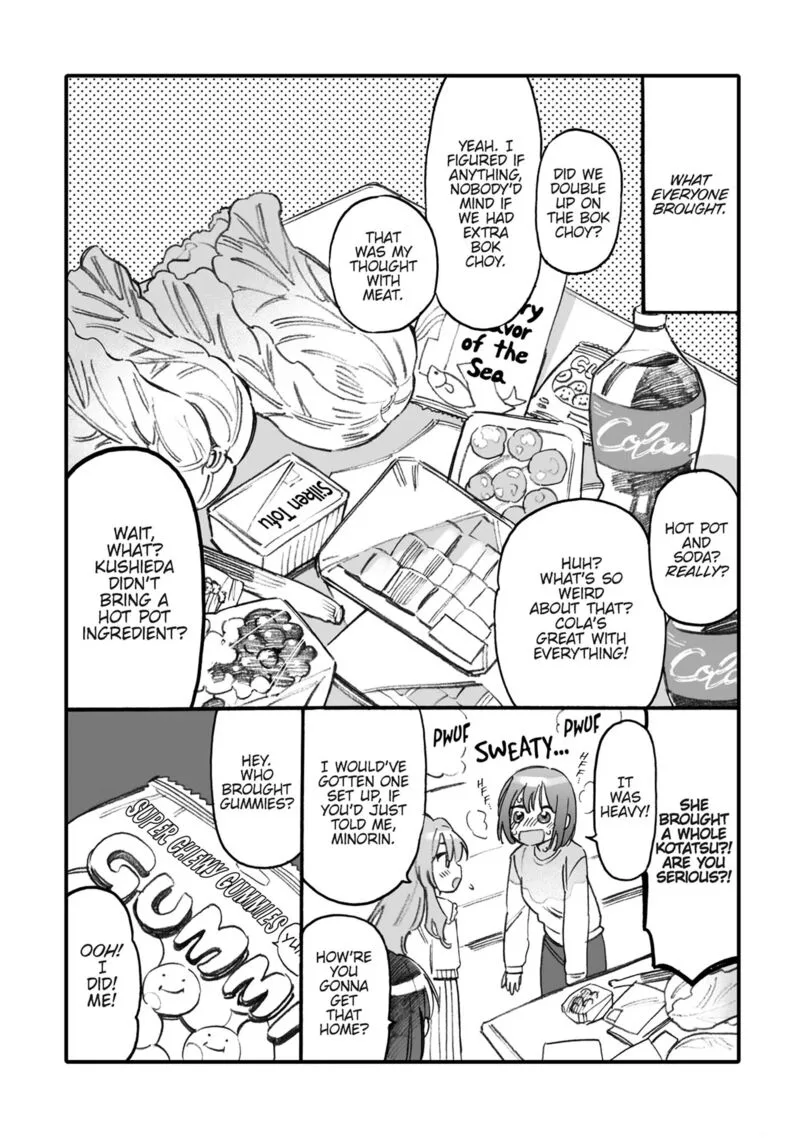 Tora Dora Chapter 97.5 page 2