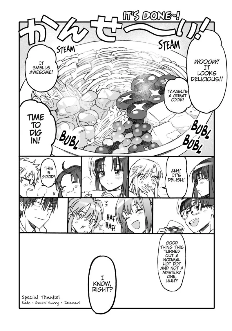 Tora Dora Chapter 97.5 page 4