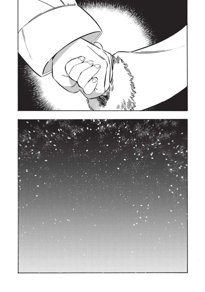 Tora Dora Chapter 97 page 6