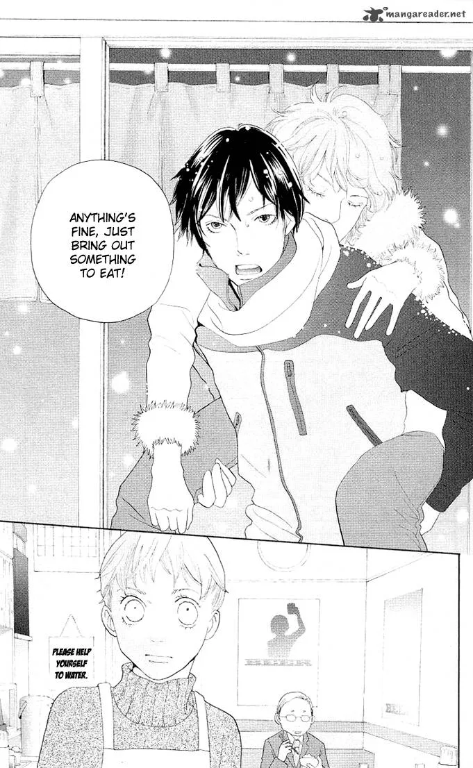Tora to Ookami Chapter 1 page 8