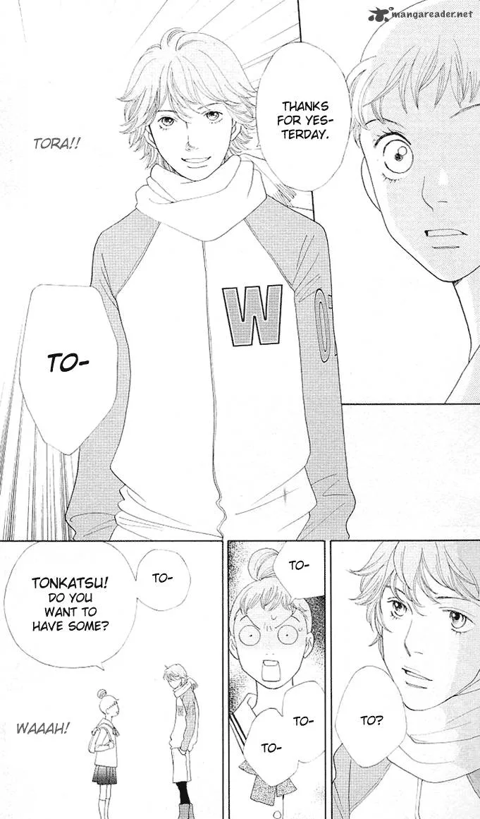 Tora to Ookami Chapter 1 page 22