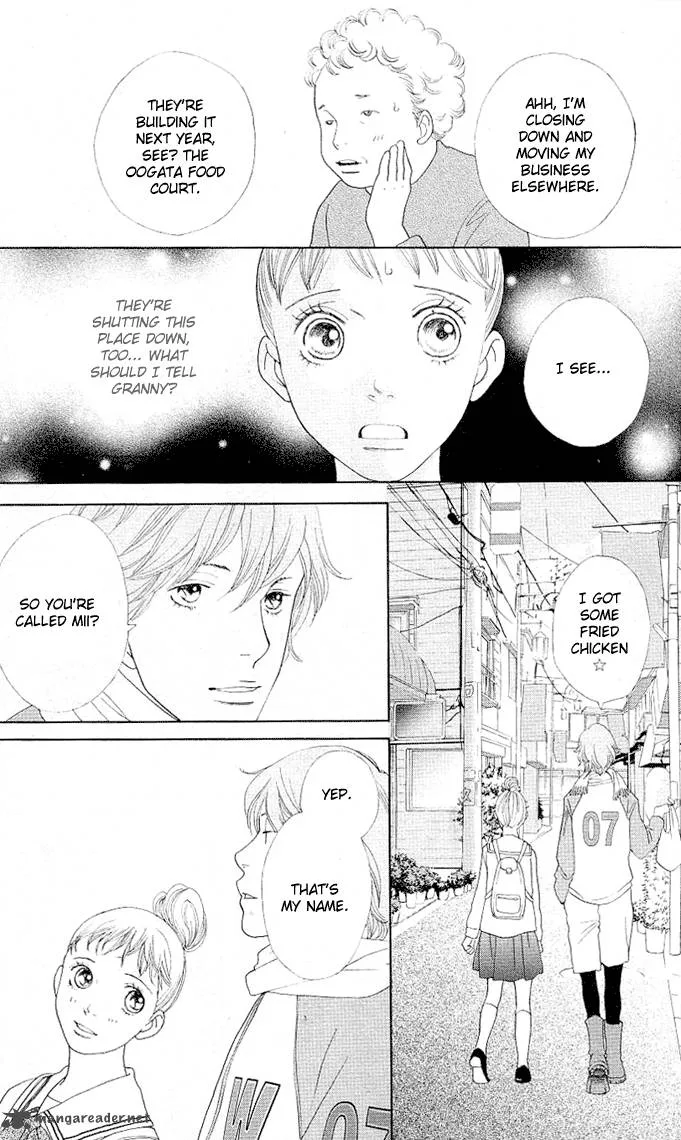 Tora to Ookami Chapter 1 page 25