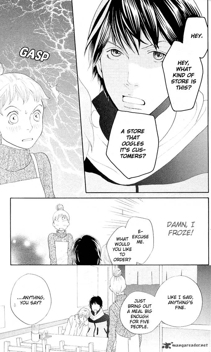 Tora to Ookami Chapter 1 page 10