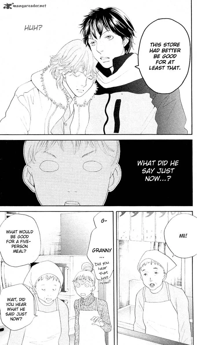 Tora to Ookami Chapter 1 page 11