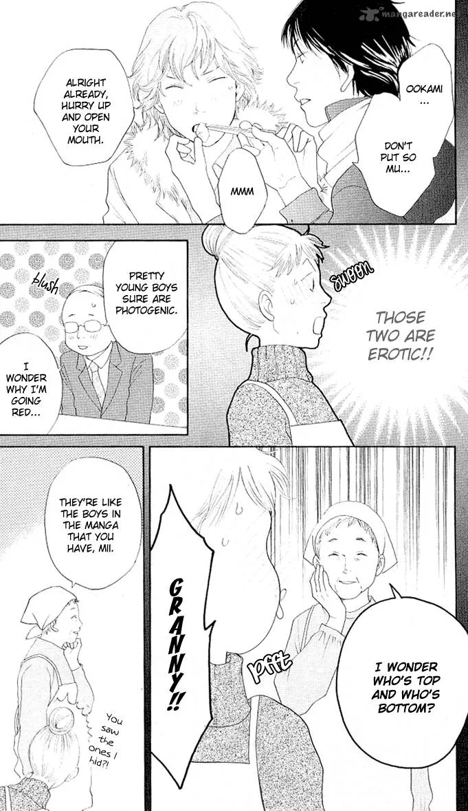 Tora to Ookami Chapter 1 page 15