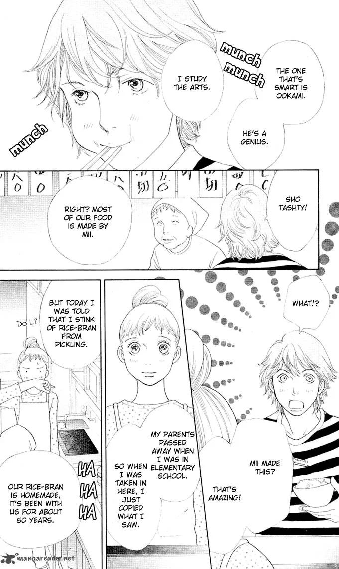 Tora to Ookami Chapter 1 page 29