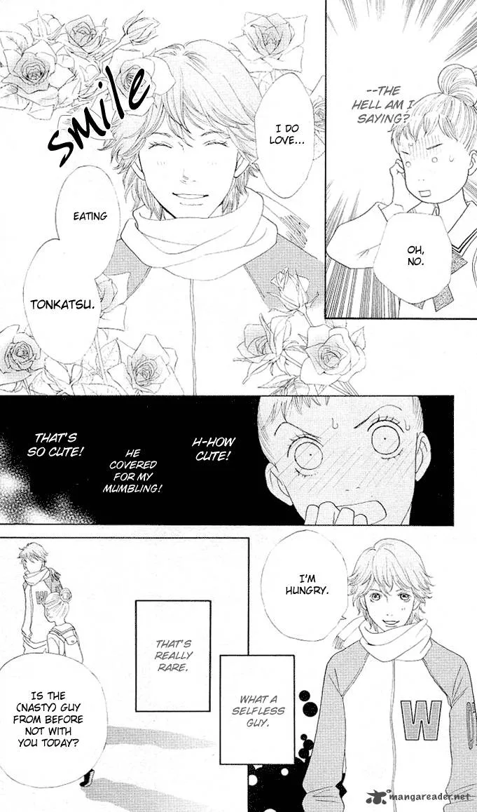 Tora to Ookami Chapter 1 page 23