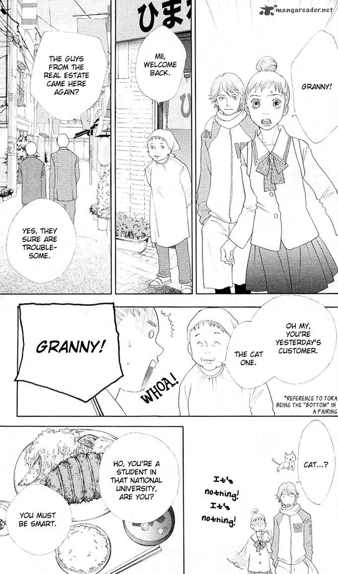 Tora to Ookami Chapter 1 page 28