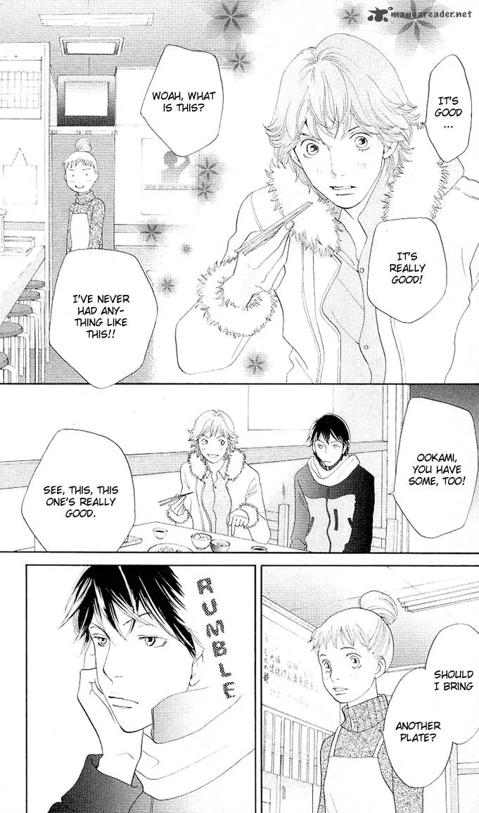 Tora to Ookami Chapter 1 page 16
