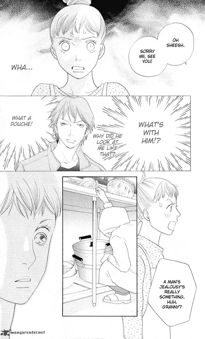 Tora to Ookami Chapter 1 page 33