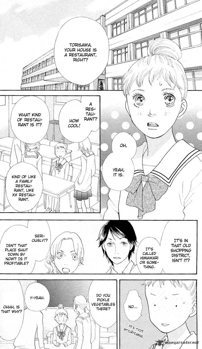 Tora to Ookami Chapter 1 page 19