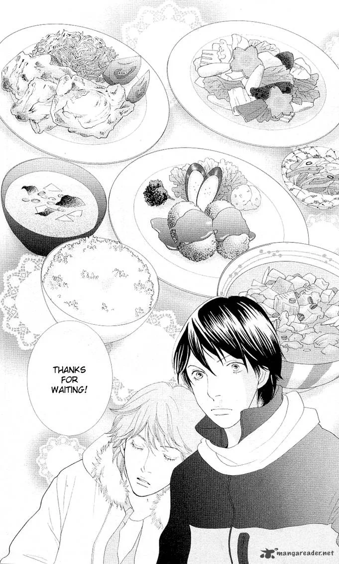 Tora to Ookami Chapter 1 page 13