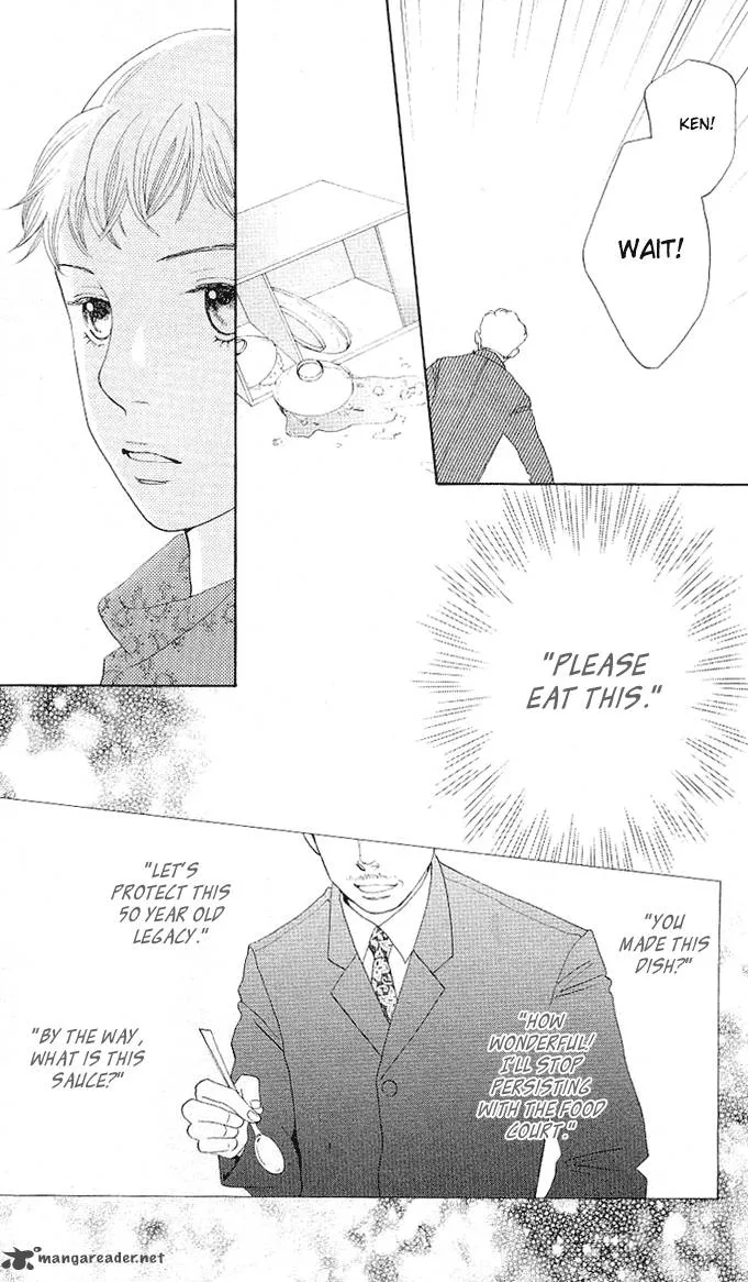 Tora to Ookami Chapter 1 page 41