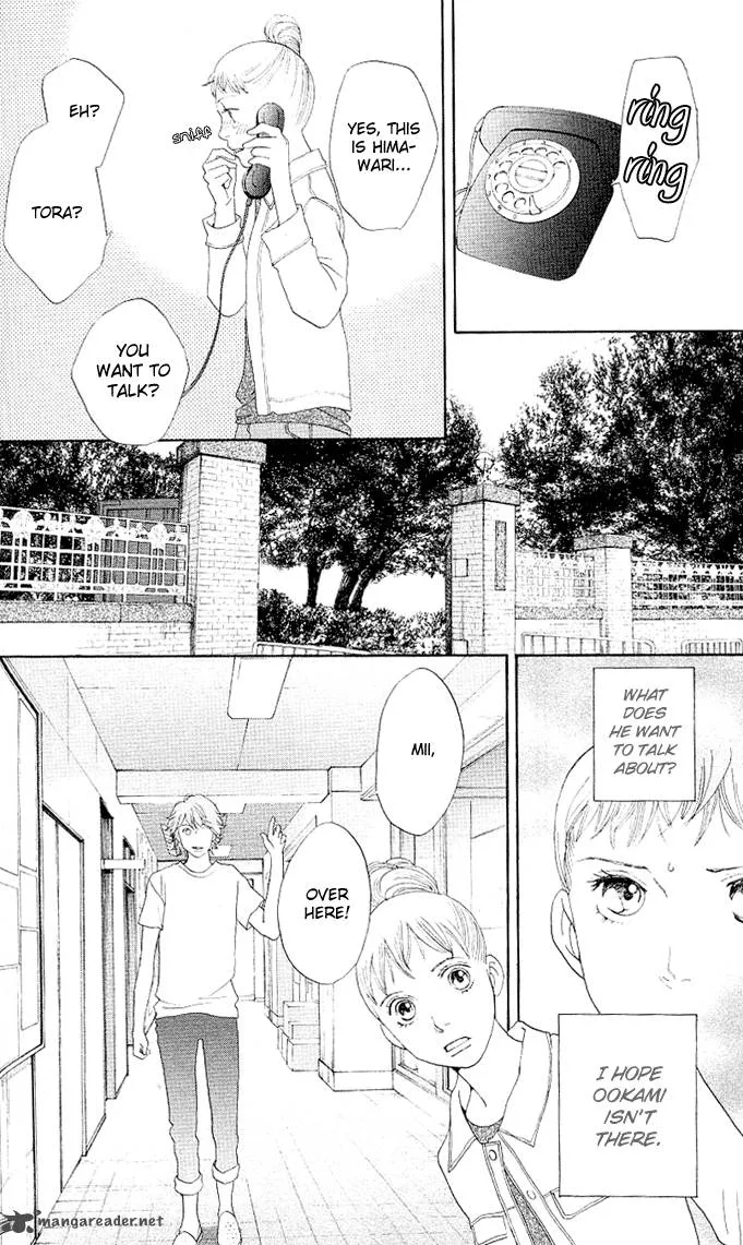 Tora to Ookami Chapter 1 page 43