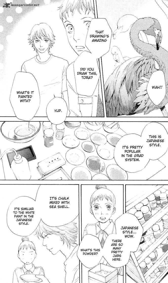 Tora to Ookami Chapter 1 page 44