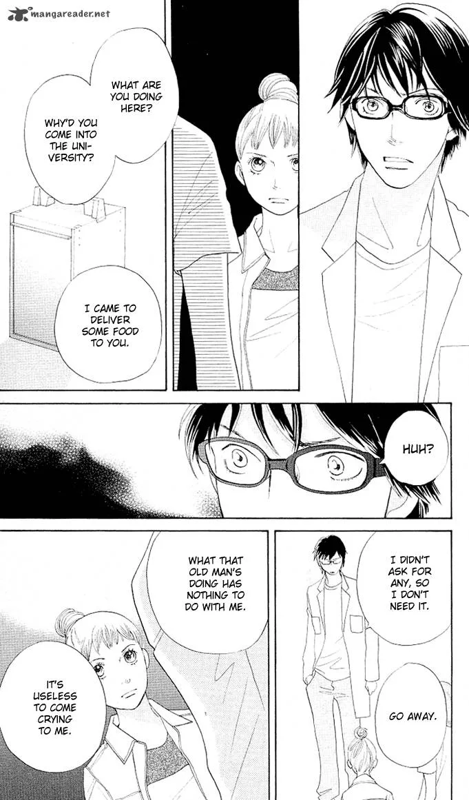 Tora to Ookami Chapter 1 page 47